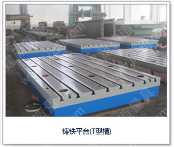 <a href='http://hnbgvf.com/' _cke_saved_href='http://hnbgvf.com/' target='_blank' class='key12'>TFƽ_</a>TͲۣ